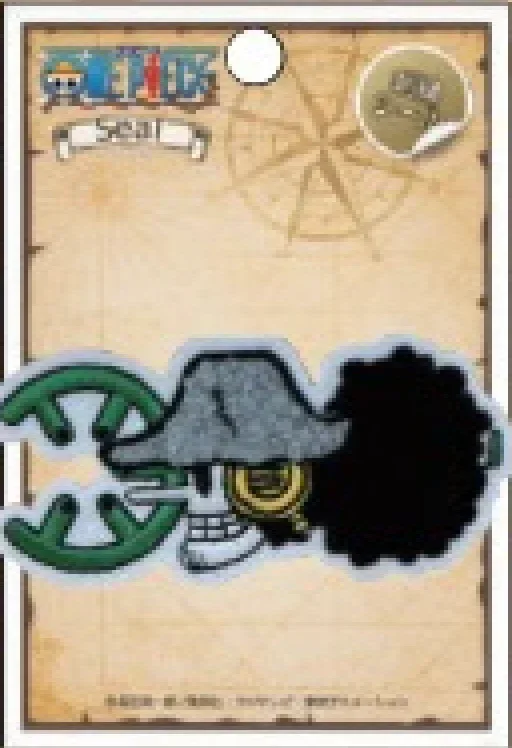 One Piece Embroidered Skull Badge - Image 4