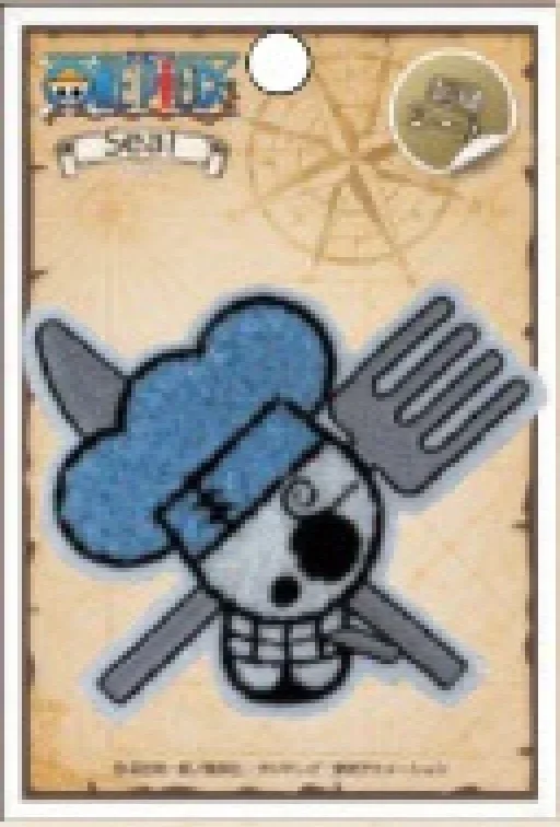 One Piece Embroidered Skull Badge - Image 5