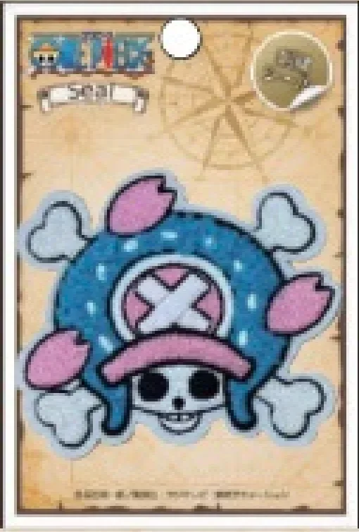 One Piece Embroidered Skull Badge - Image 6