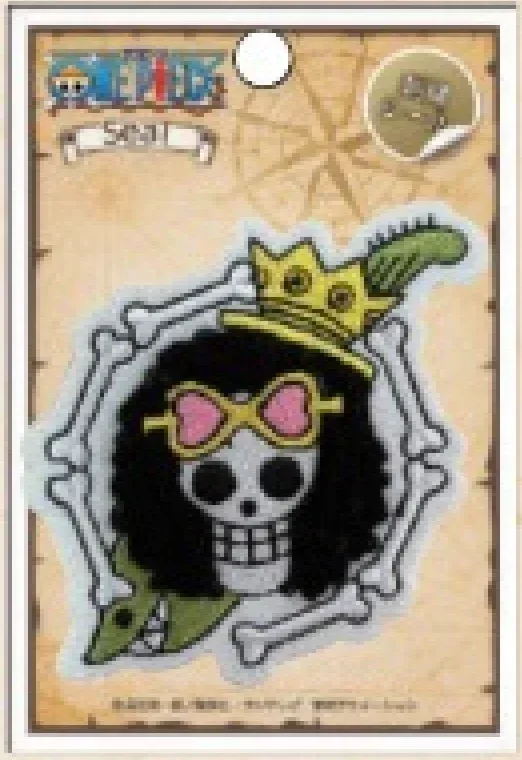 One Piece Embroidered Skull Badge - Image 9