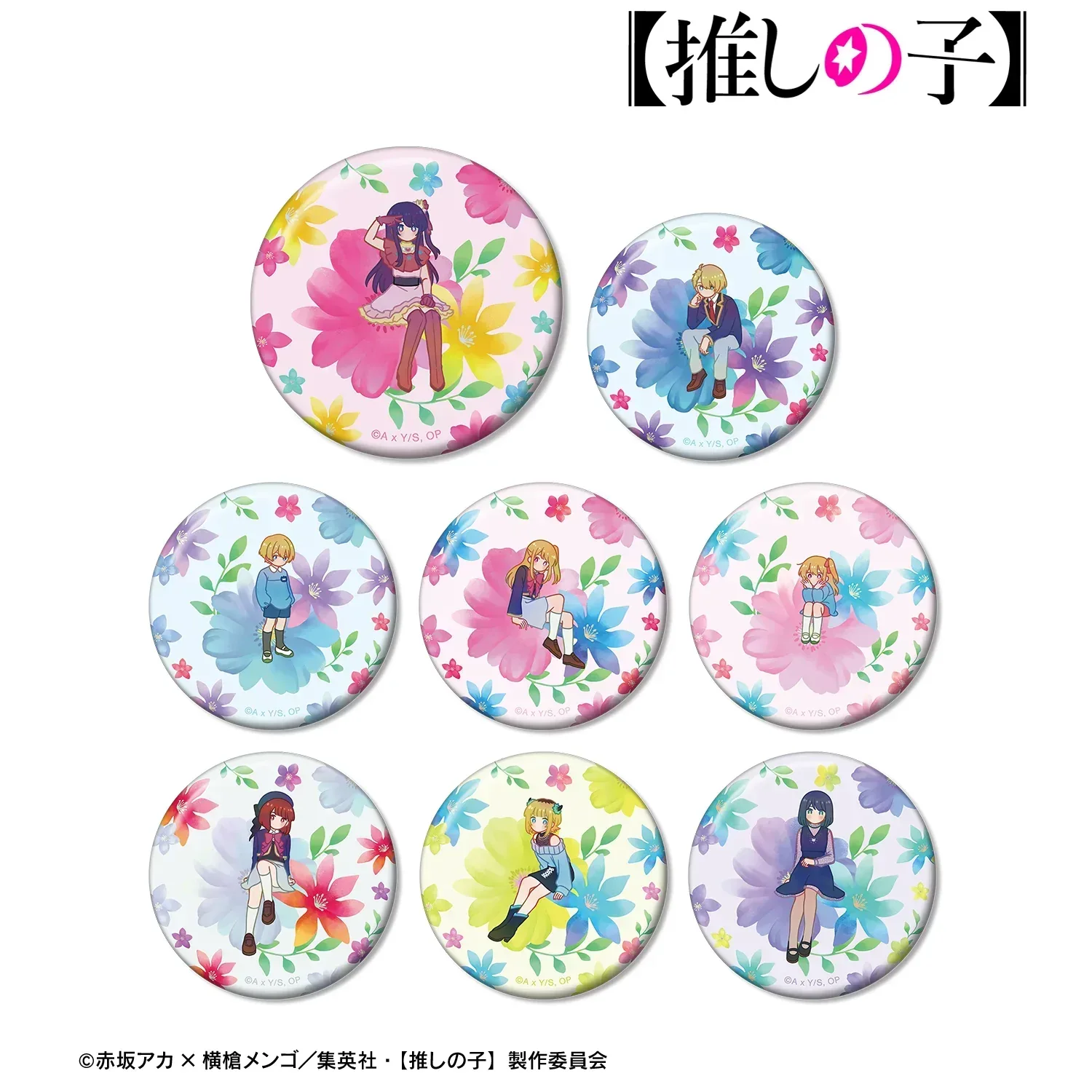 Oshi no Ko Botania Badge Mystery Box - Image 10