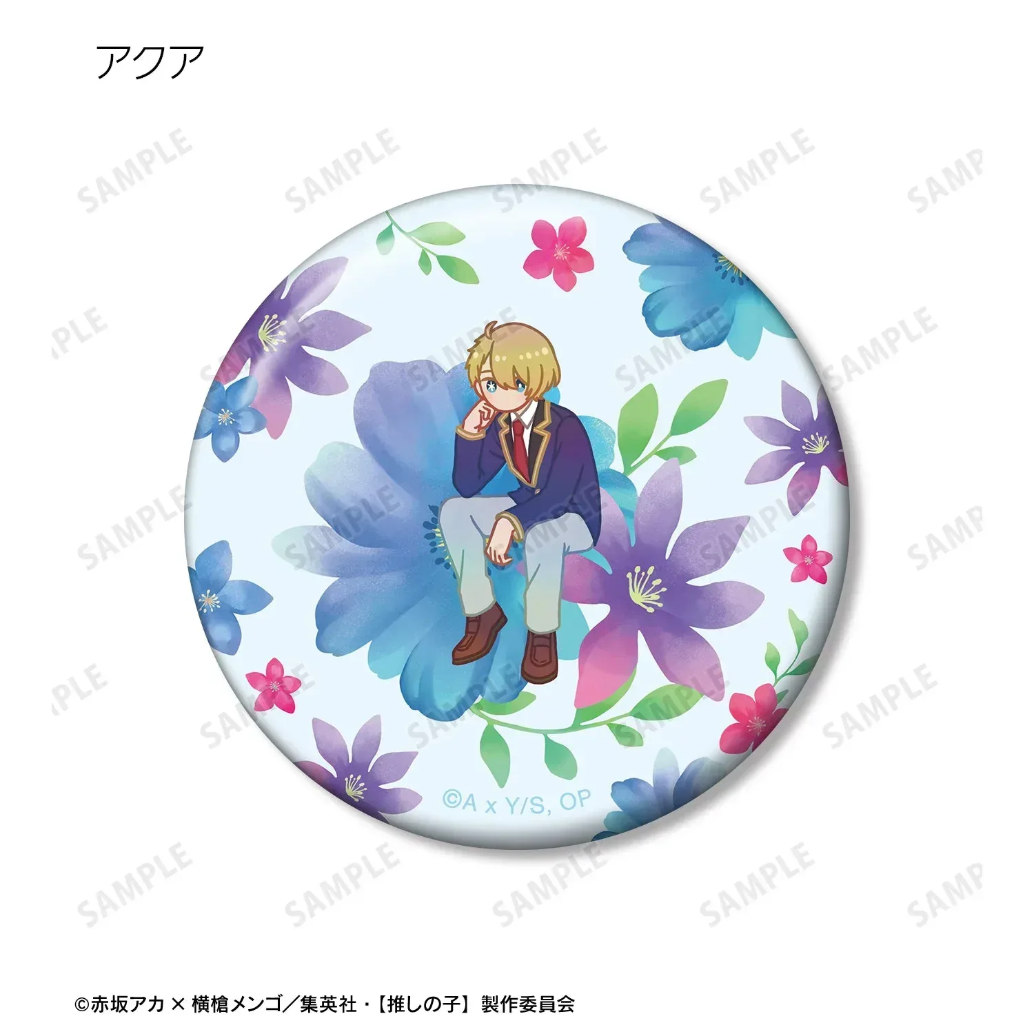 Oshi no Ko Botania Badge Mystery Box - Image 3