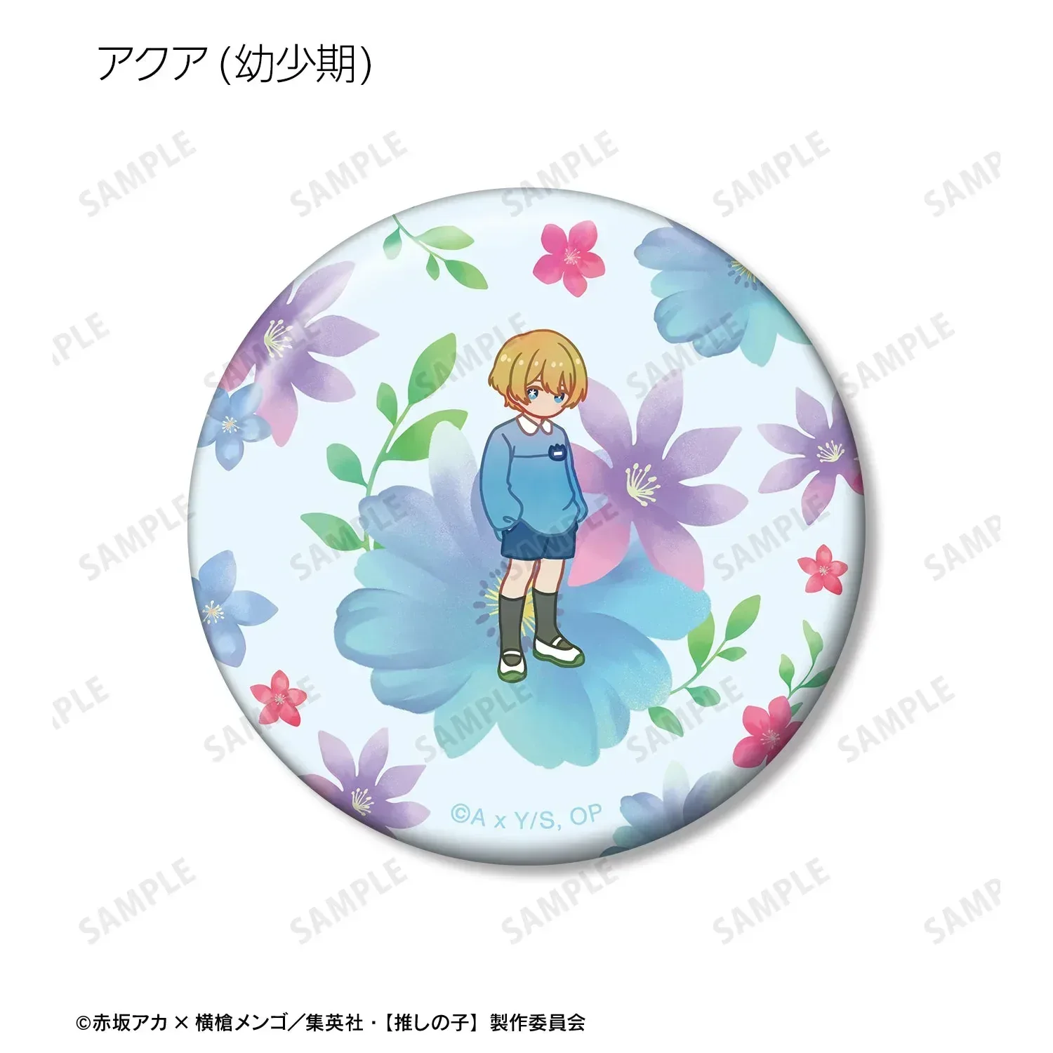 Oshi no Ko Botania Badge Mystery Box - Image 4