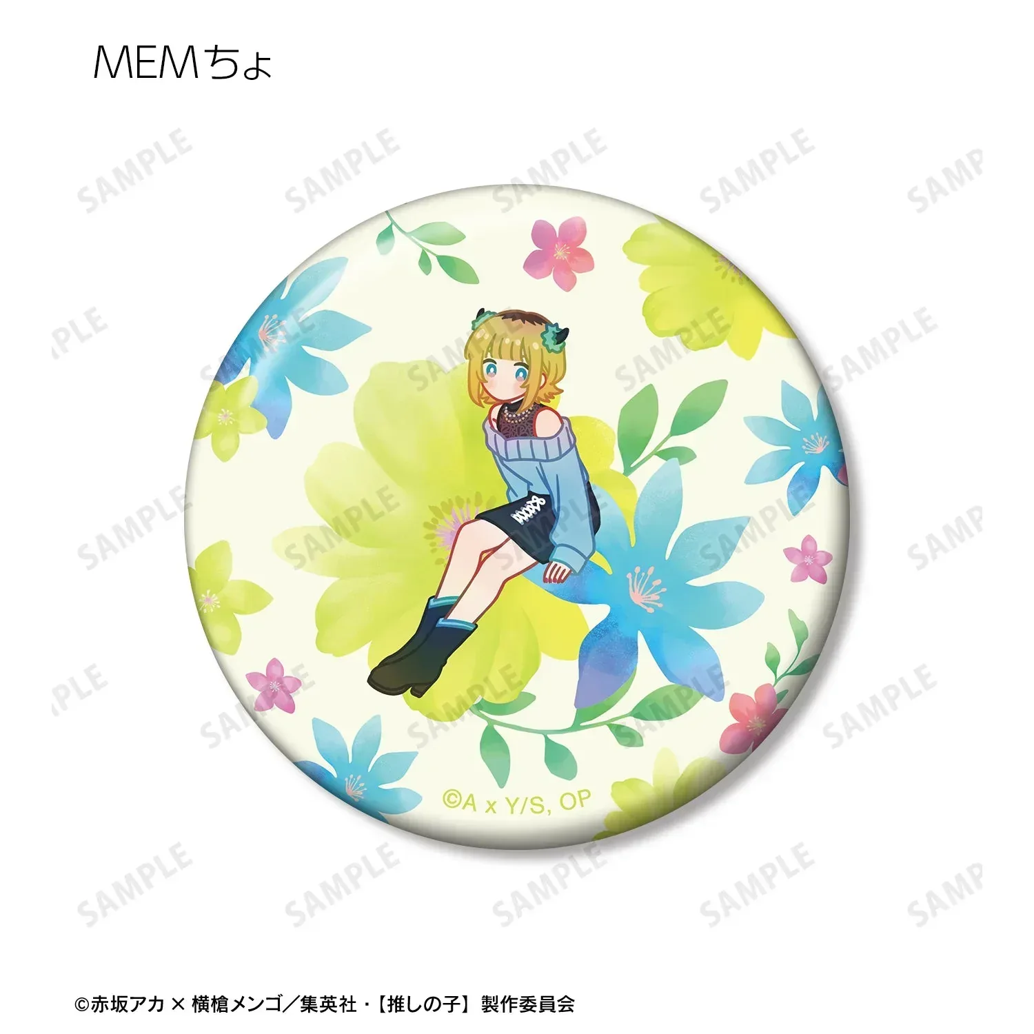 Oshi no Ko Botania Badge Mystery Box - Image 8