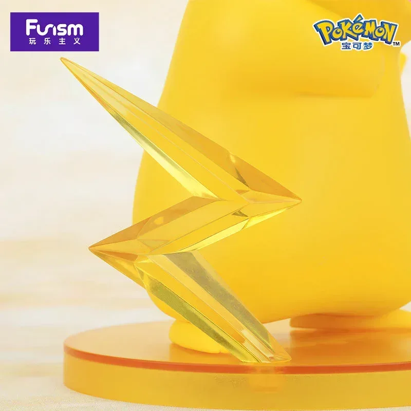 Pokémon Pikachu Figure - Image 5