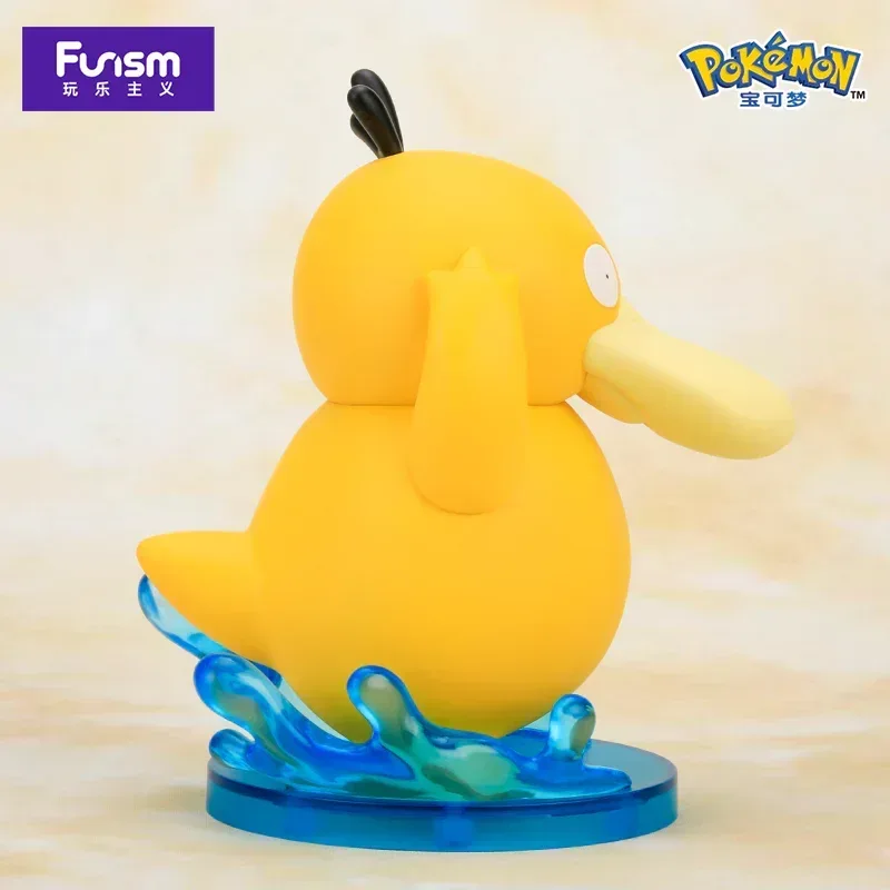 Pokémon Psyduck Figure - Image 3