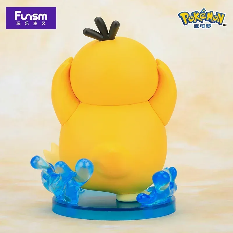 Pokémon Psyduck Figure - Image 4