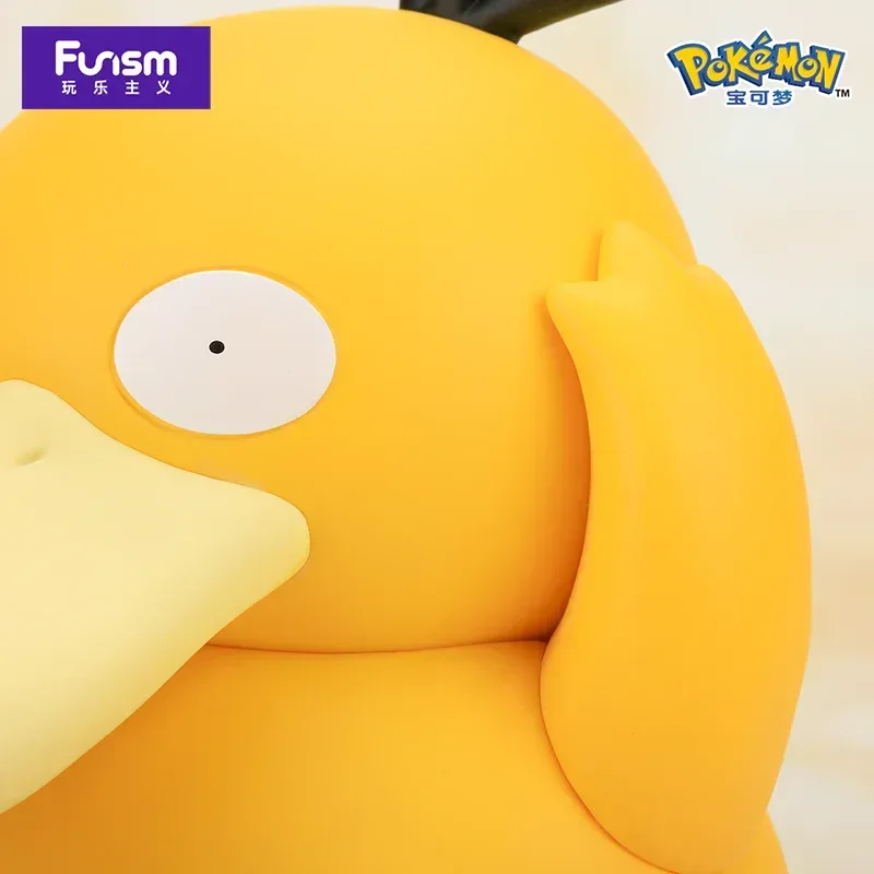 Pokémon Psyduck Figure - Image 5