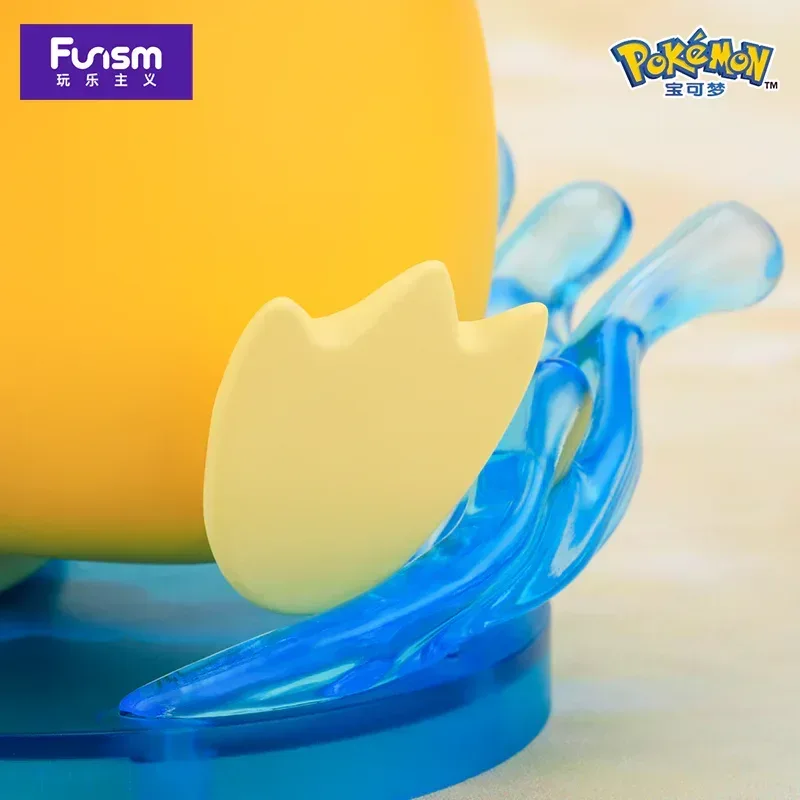 Pokémon Psyduck Figure - Image 6