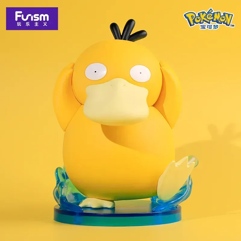Pokémon Psyduck Figure - Image 7