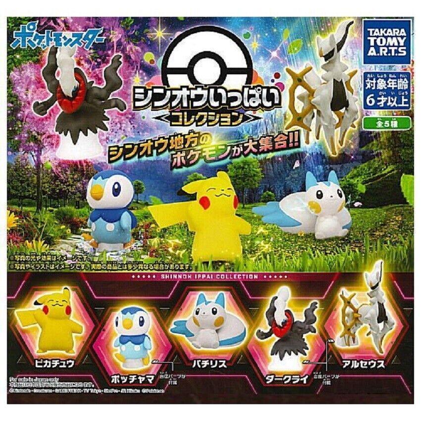 Pokémon Sinnoh Region Collection Figure Gashapon - Image 2