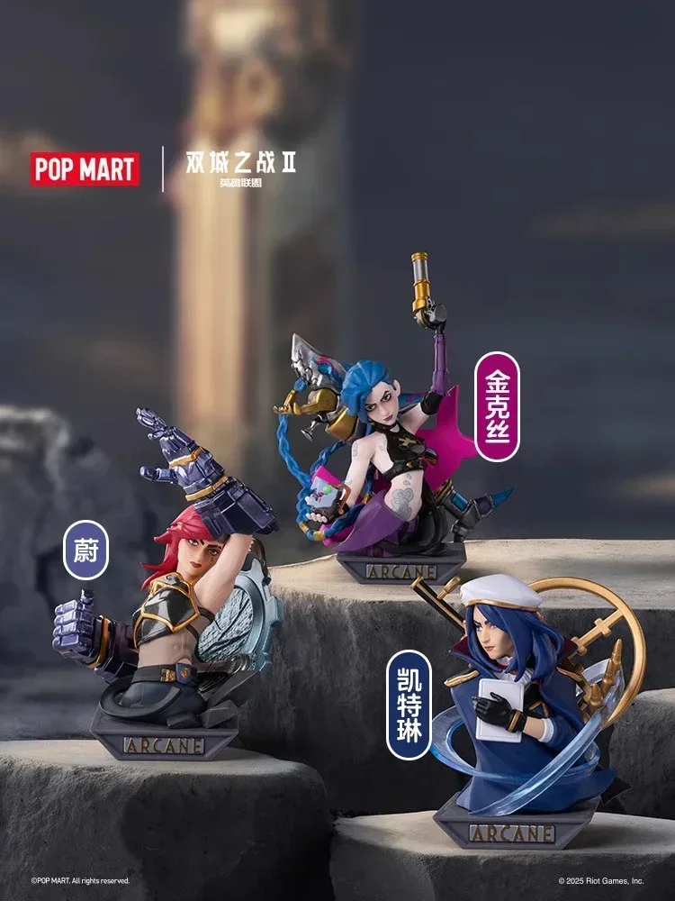 POP MART x League of Legends: Arcane Series Figure Mystery Box - Image 3