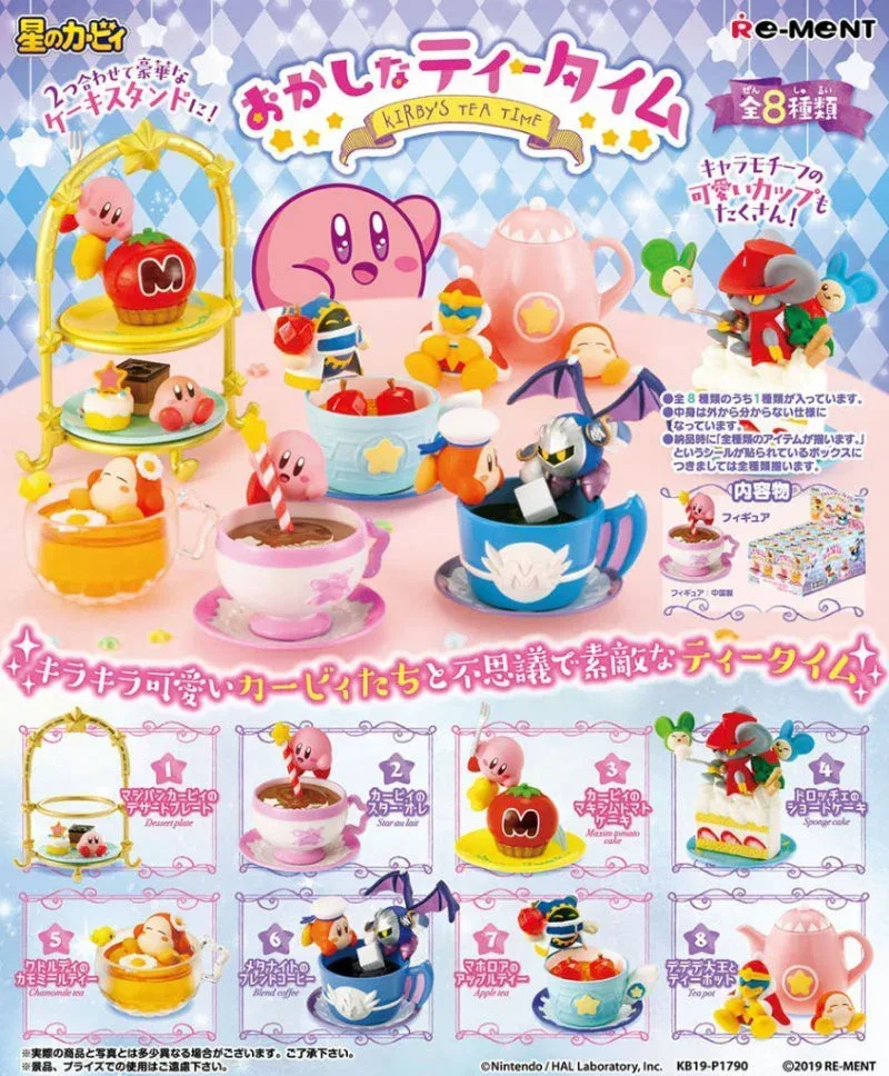 Re-Ment Kirby of the Stars Funny Tea Time Mystery Box - Image 10