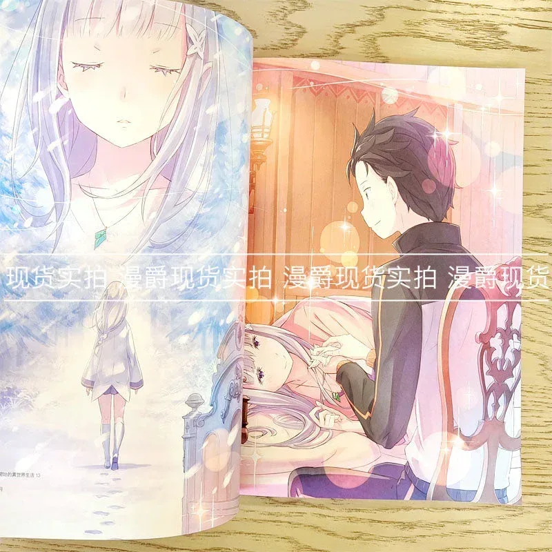 Re:Zero Starting Life in Another World Shinichiro Otsuka Art Works Re: BOX 2nd (Taiwan Ver)