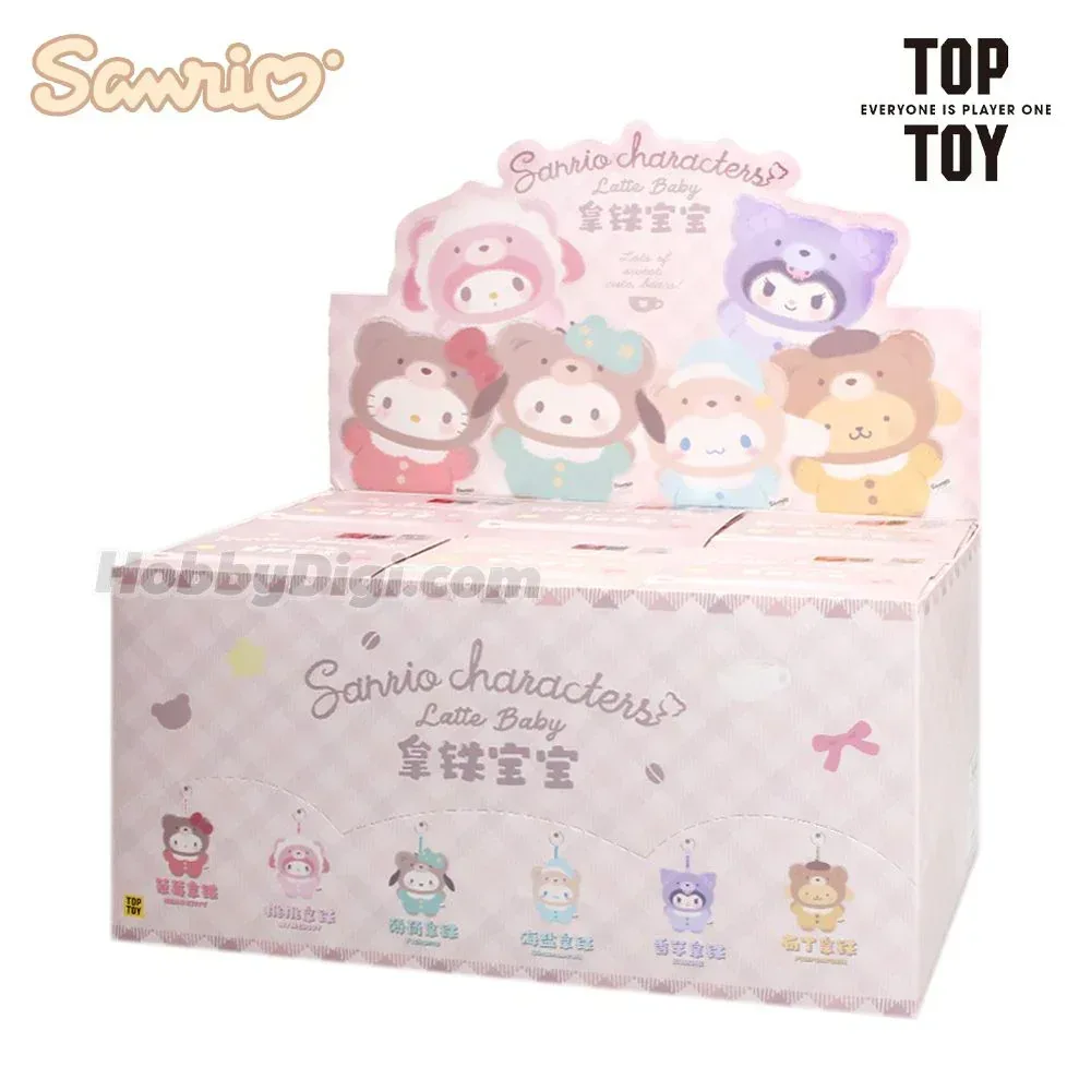 Sanrio Characters Latte Baby Series Plush Keychain Mystery Box - Image 8