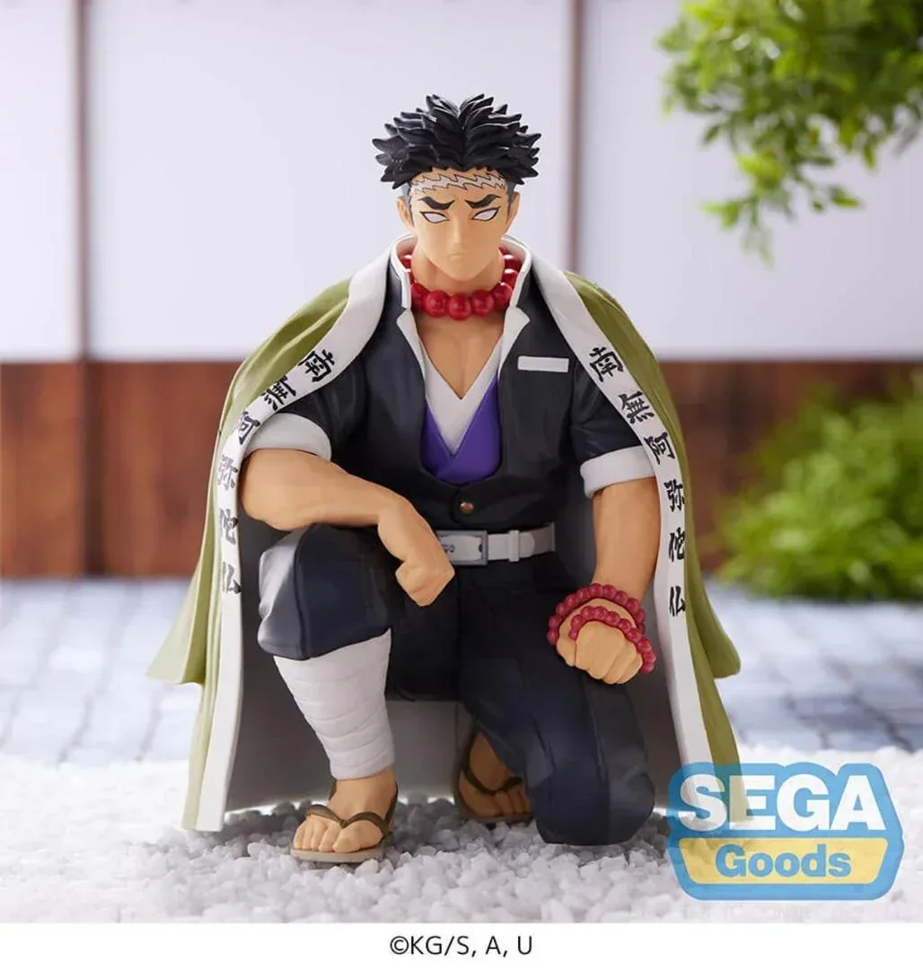 Demon Slayer Gyomei Himejima Hashira Meeting Ver. Figure - Image 4