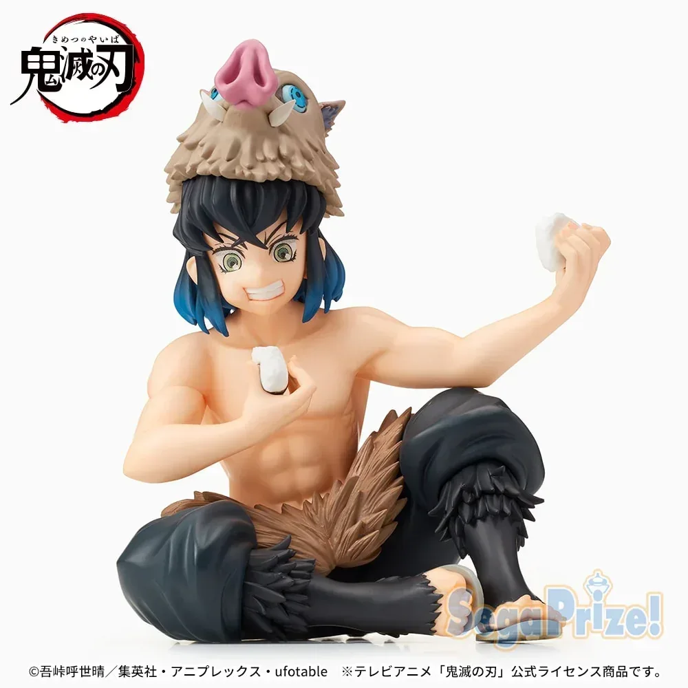 Demon Slayer: Kimetsu no Yaiba Inosuke Hashibira Figure