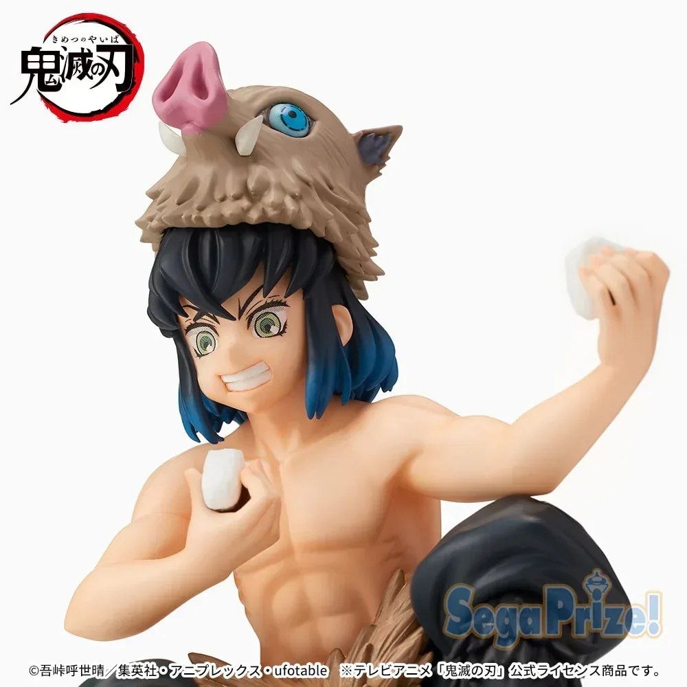 Demon Slayer: Kimetsu no Yaiba Inosuke Hashibira Figure - Image 5