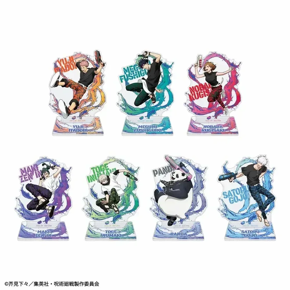 Kuji Jujutsu Kaisen SPLASH x BATTLE - Image 10