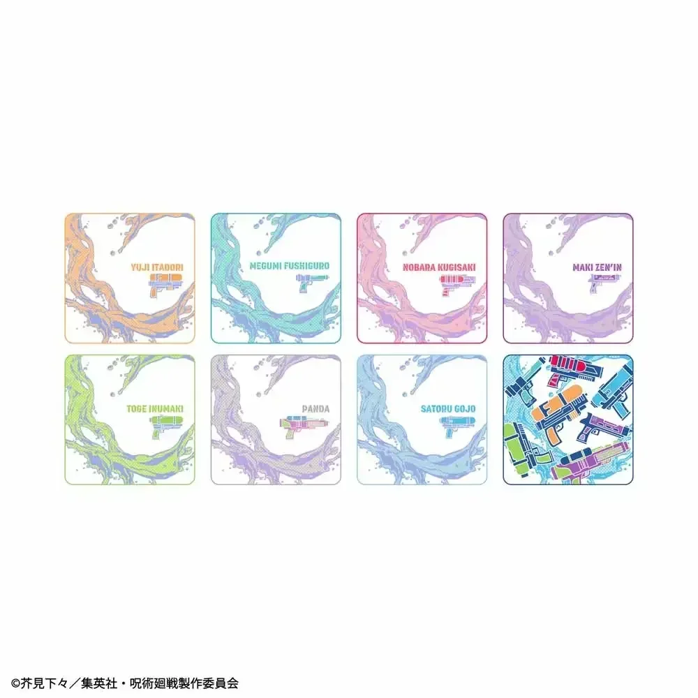 Kuji Jujutsu Kaisen SPLASH x BATTLE - Image 11
