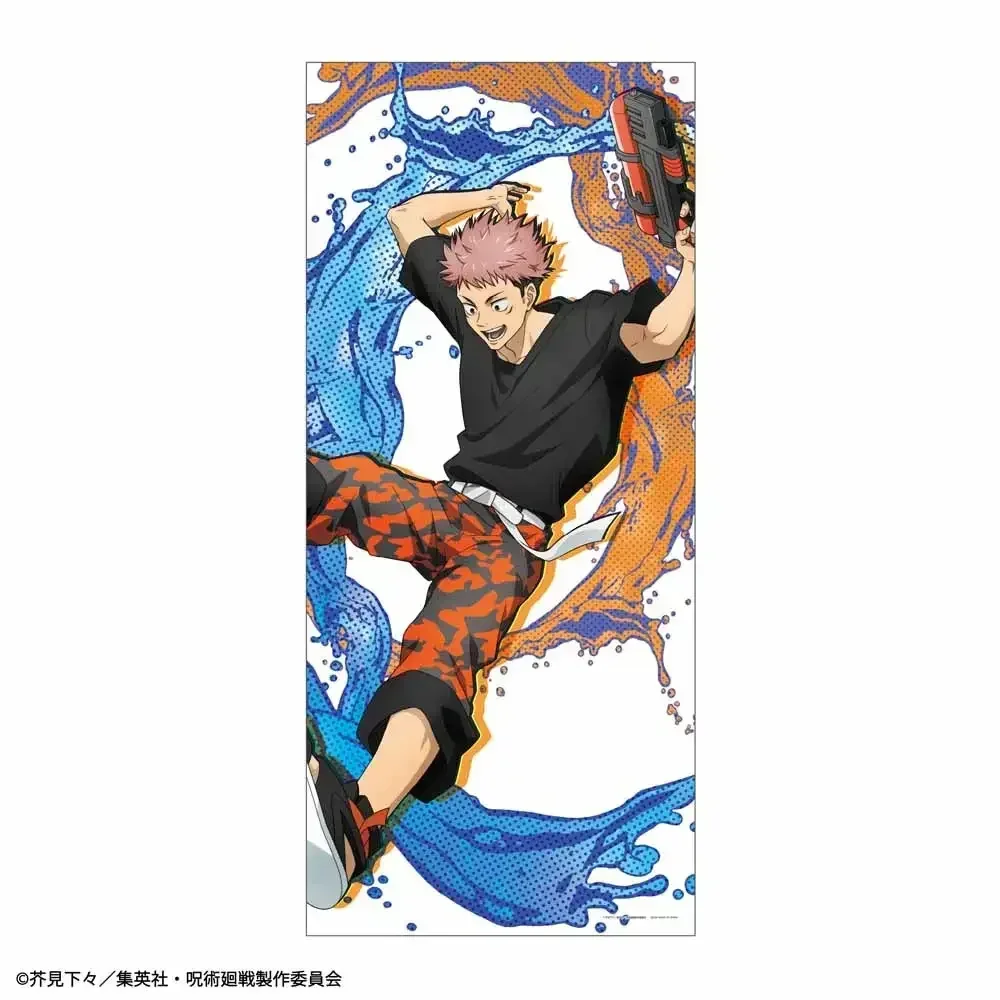 Kuji Jujutsu Kaisen SPLASH x BATTLE - Image 2