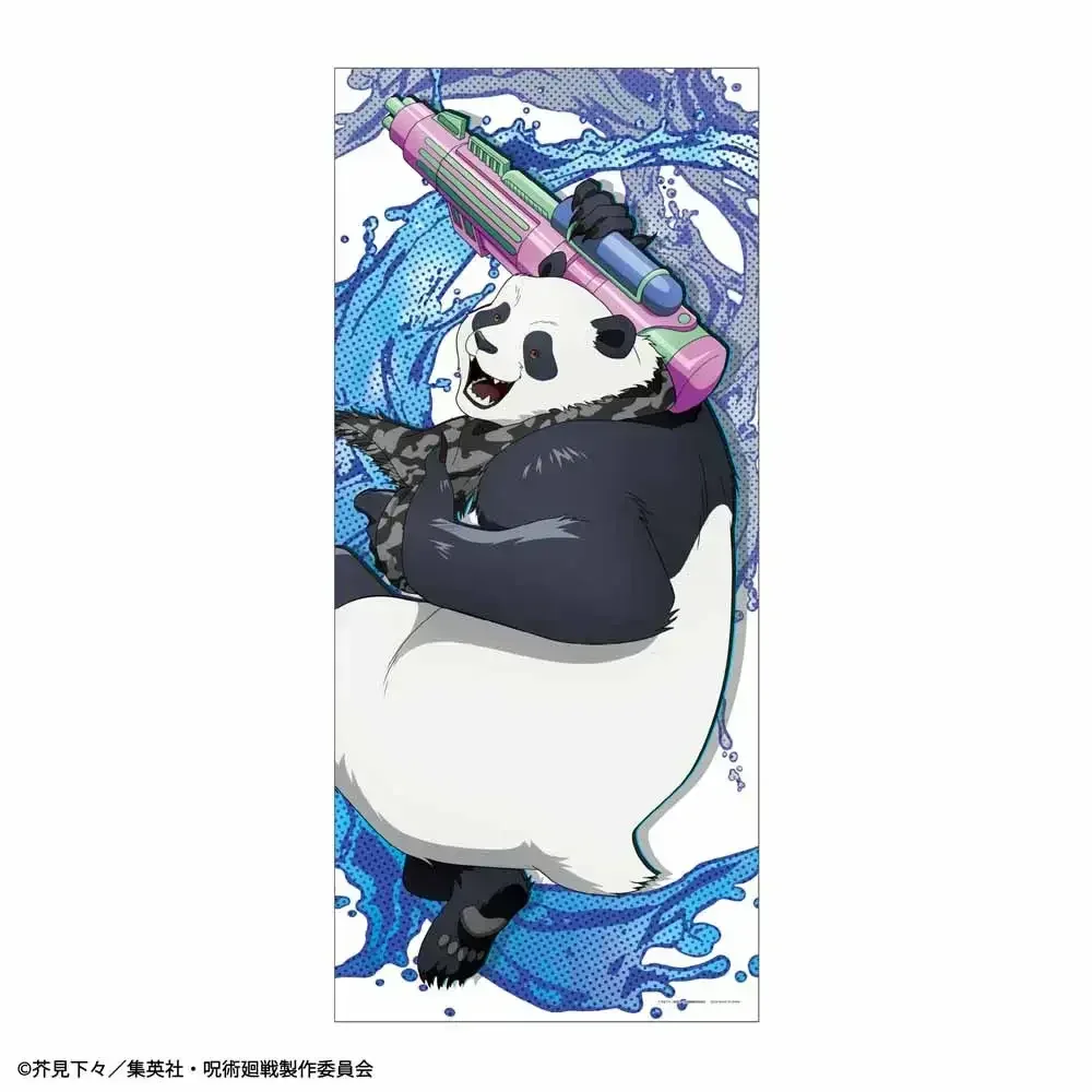 Kuji Jujutsu Kaisen SPLASH x BATTLE - Image 7
