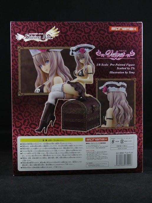 Shining Ark Velvet 1/8 Scale Pre-Painted Figure - Image 5