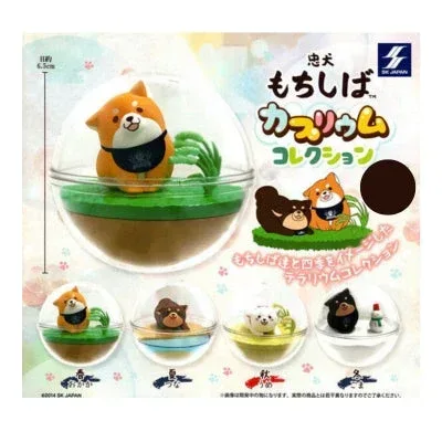 SK Japan Chuken Mochi Shiba Caprium Collection Gashapon