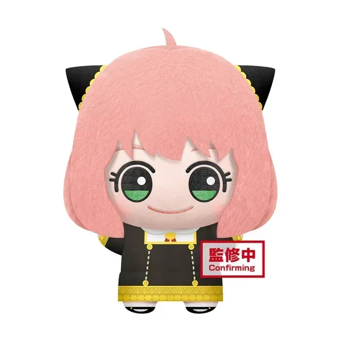 SPY × FAMILY Anya Forger Big Mascot Plush Toy