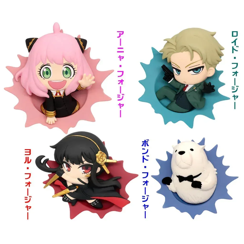SPY × FAMILY Magnet Figure Buchimasu Ver. Gashapon - Image 2