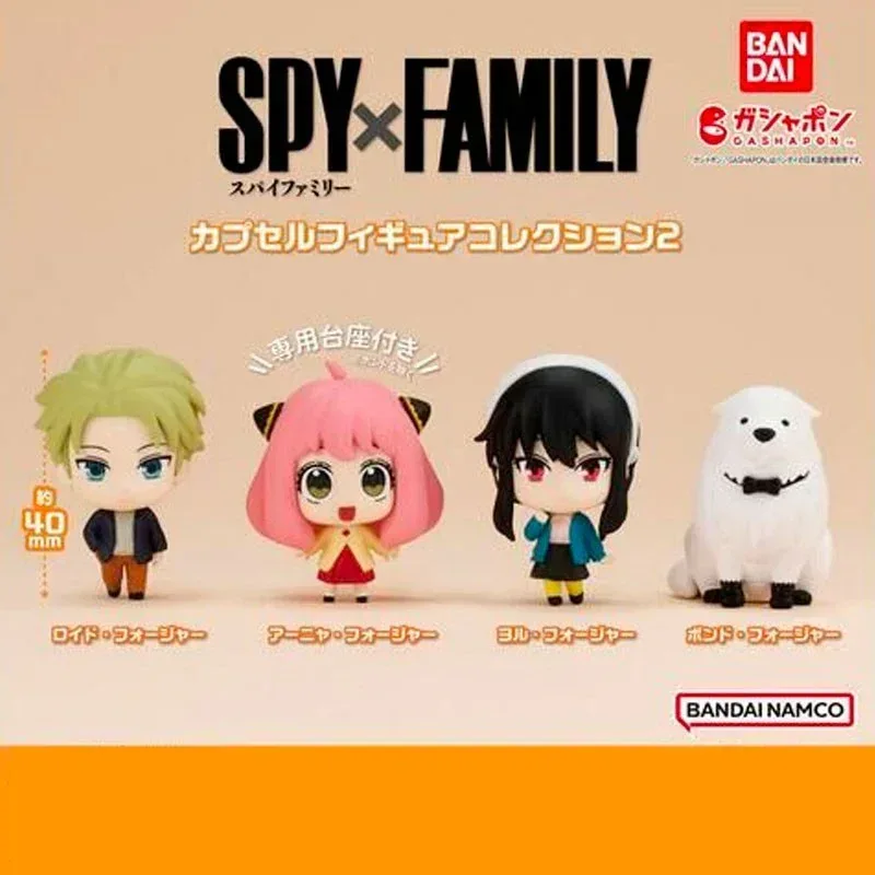 SPY × FAMILY Mini Figure Vol.2 Gashapon - Image 3