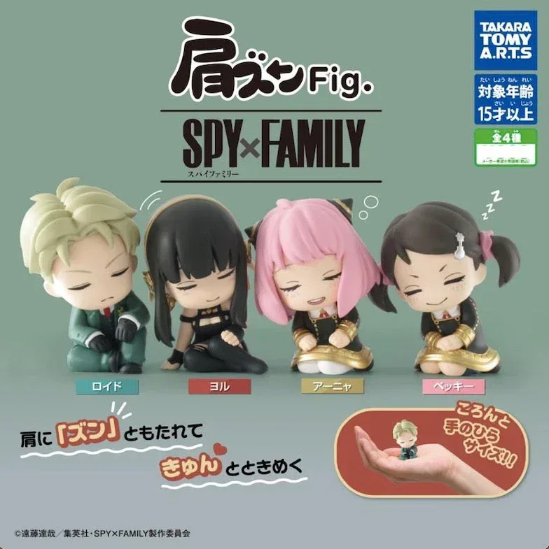 SPY × FAMILY Shoulder Zun Mini Figure Gashapon - Image 2