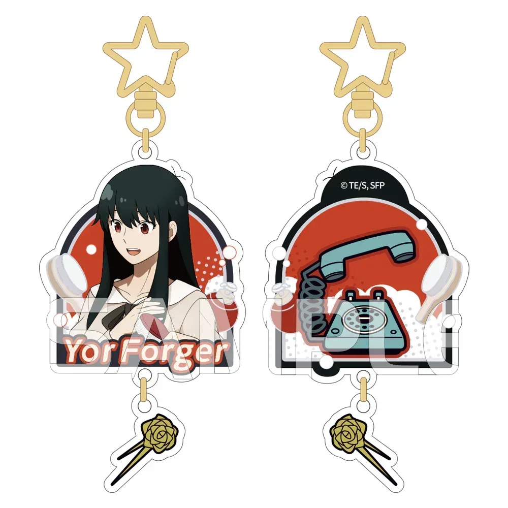 Spy × Family Toiletries Series Keychain - Image 4