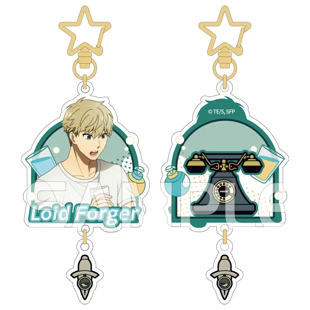 Spy × Family Toiletries Series Keychain - Image 6