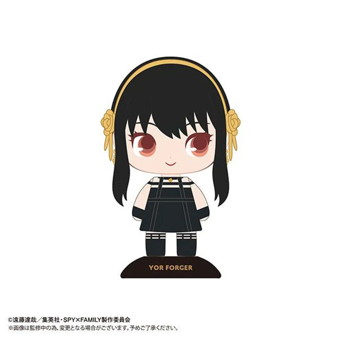 SPY×FAMILY Yurayura Head Figure - Image 8