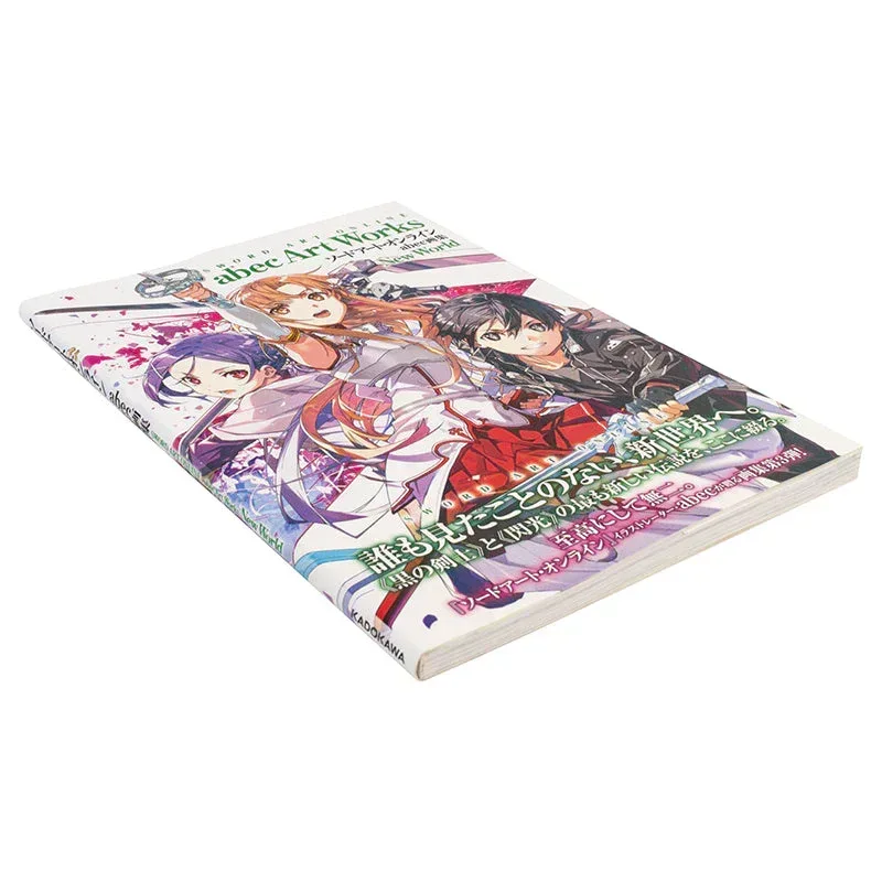 Sword Art Online abec Art Works New World (Japanese Ver)