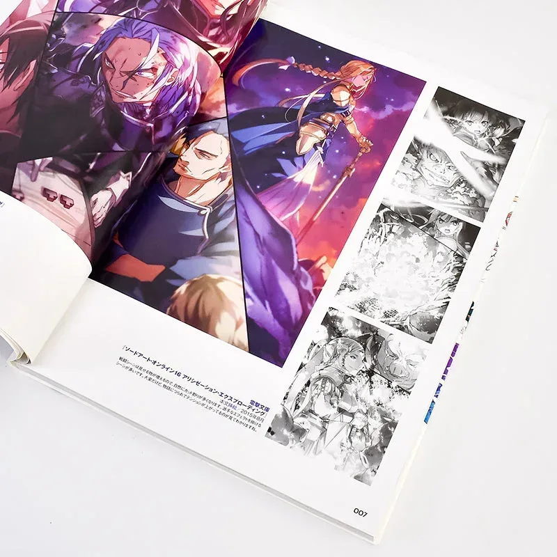 Sword Art Online abec Art Works New World (Japanese Ver) - Image 4