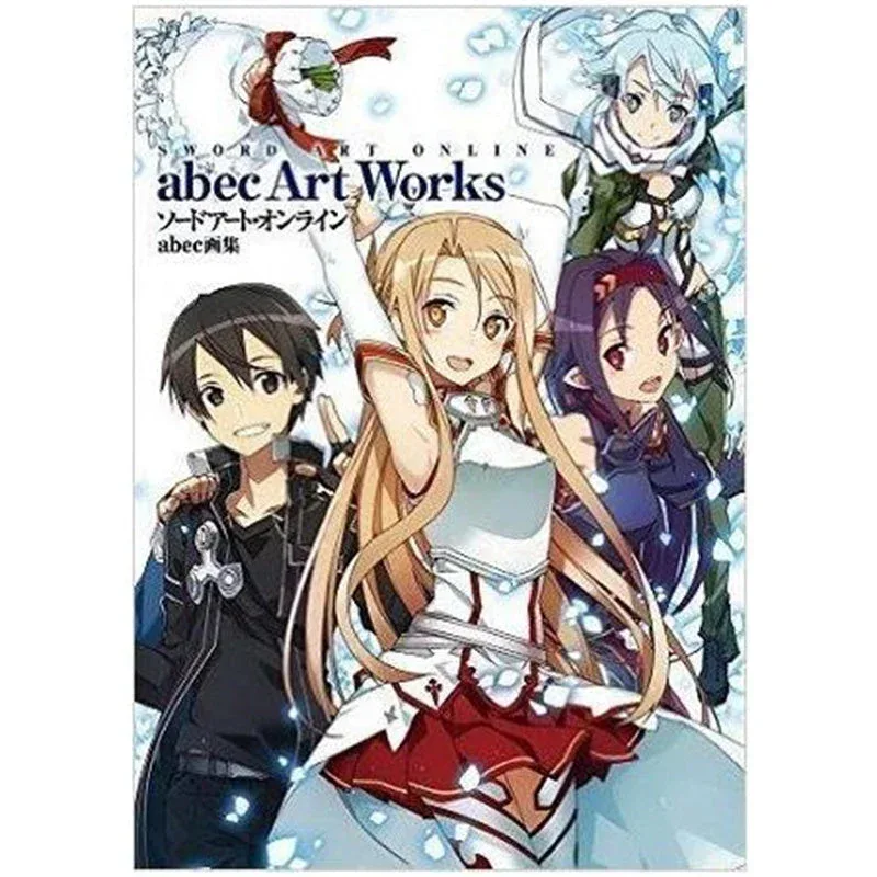 Sword Art Online abec Art Works (Taiwan Ver) - Image 4