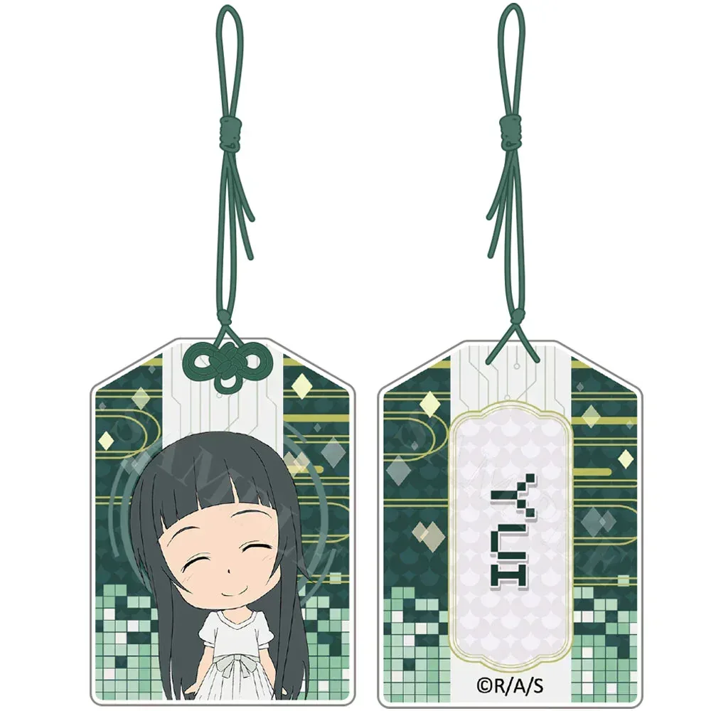 Sword Art Online Amulet - Image 4