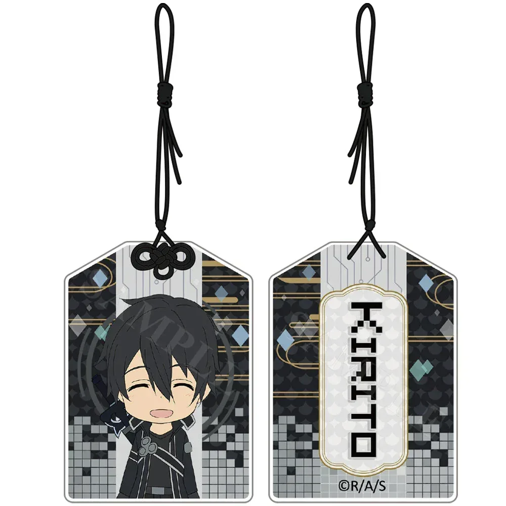 Sword Art Online Amulet - Image 5