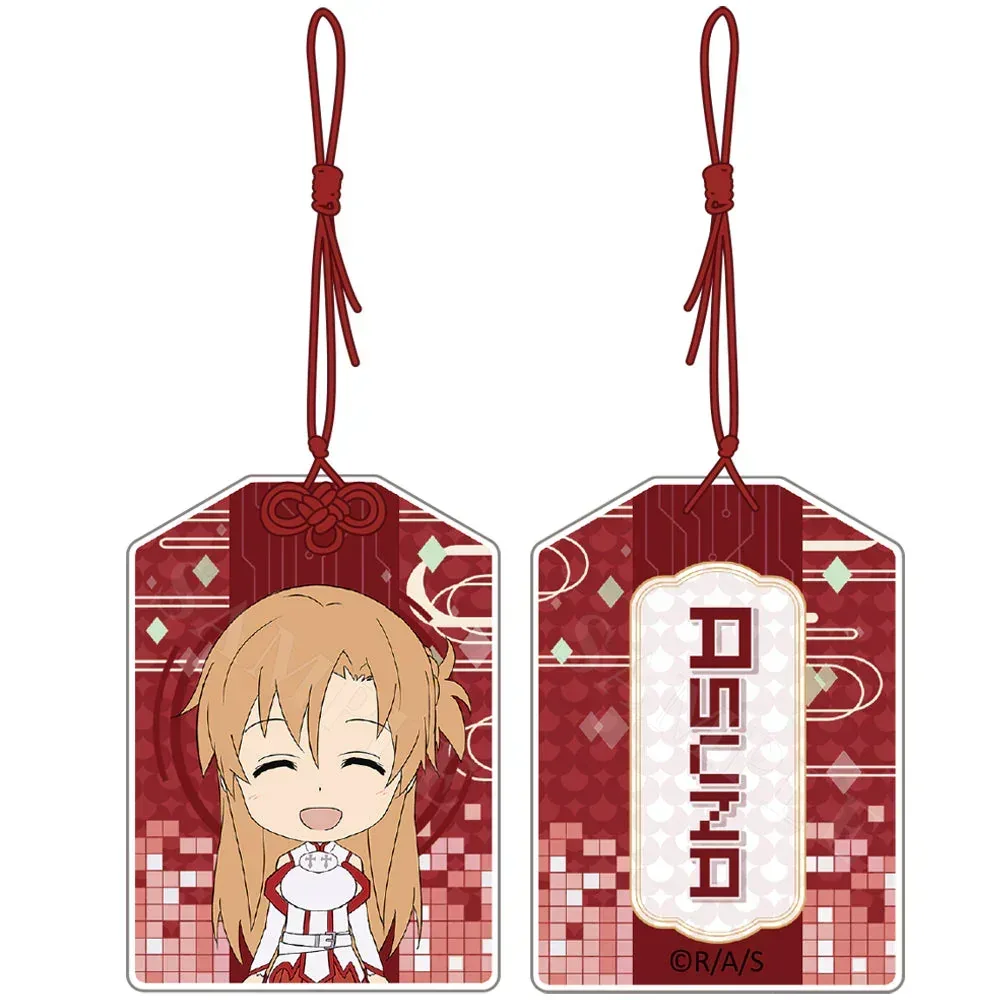Sword Art Online Amulet - Image 6