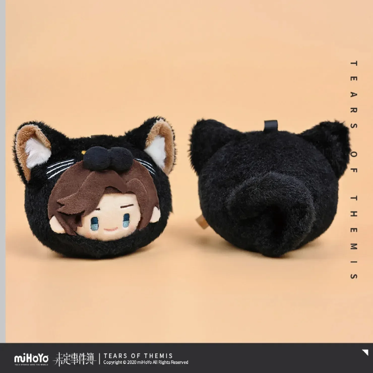 Tears of Themis Aww Series Plush Pendant - Image 3