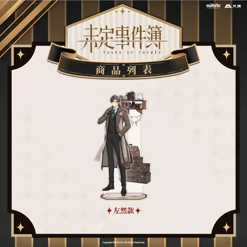 Tears of Themis Cafe Limited Edition 4 Combination Standee - Image 3