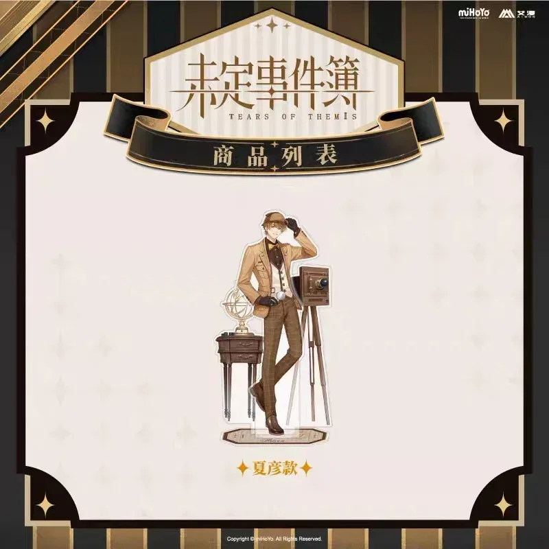 Tears of Themis Cafe Limited Edition 4 Combination Standee - Image 4