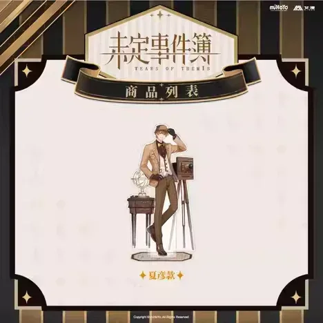 Tears of Themis Cafe Limited Edition 4 Combination Standee - Image 5
