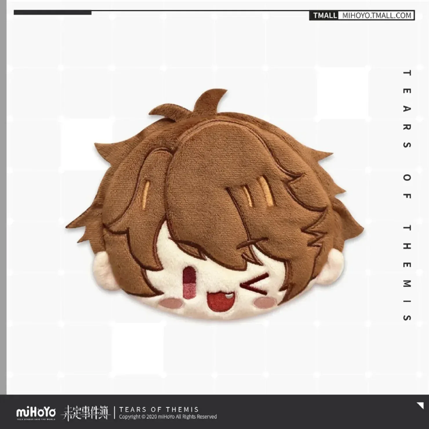 Tears of Themis Chibi Character Series Chibi Plush Wallet - Image 2