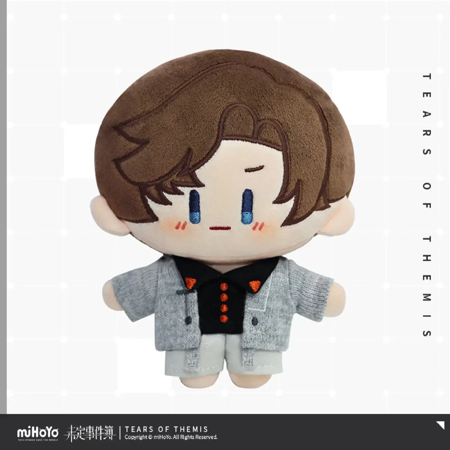 Tears of Themis Chibi Character Series Plush Toy Vol.2 - Image 3