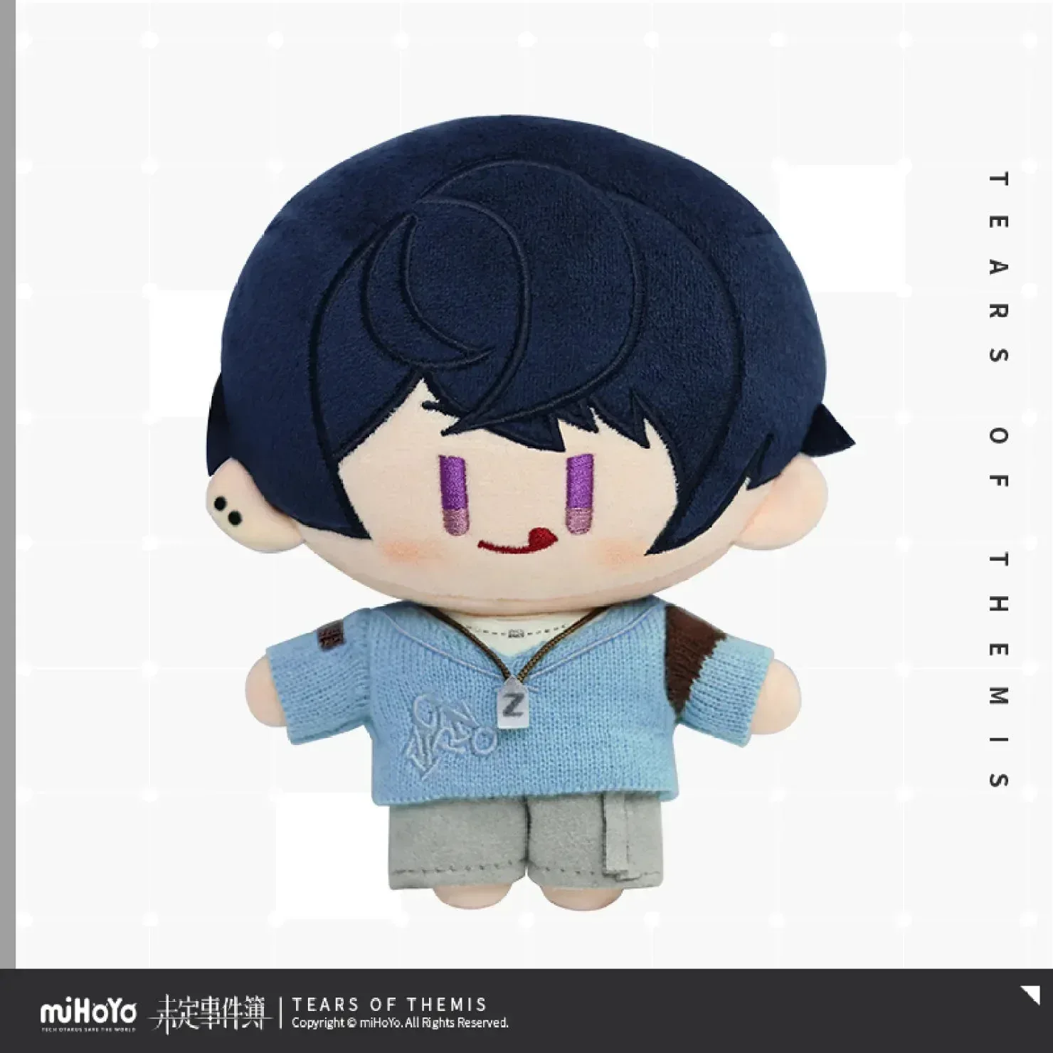 Tears of Themis Chibi Character Series Plush Toy Vol.2 - Image 5