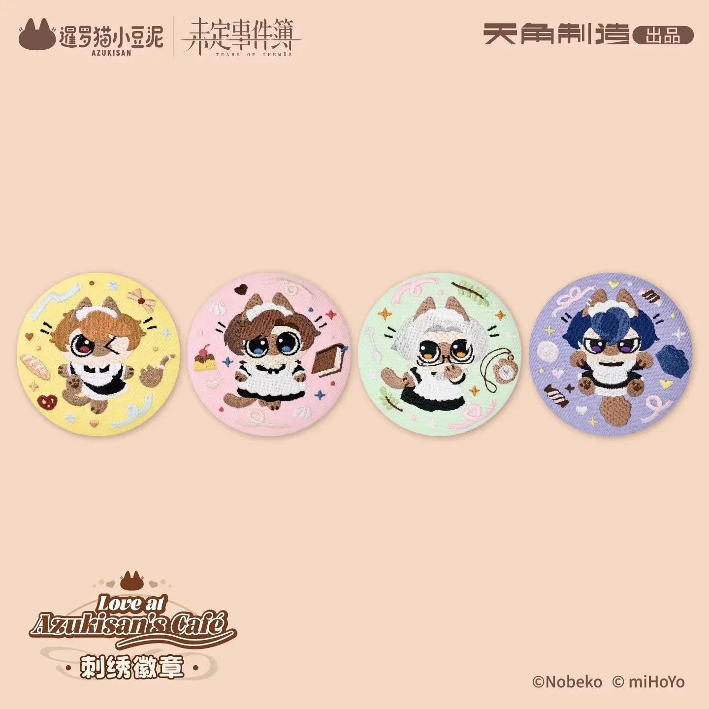 Tears of Themis Love at Azukisan's Café Series Embroidered Badge