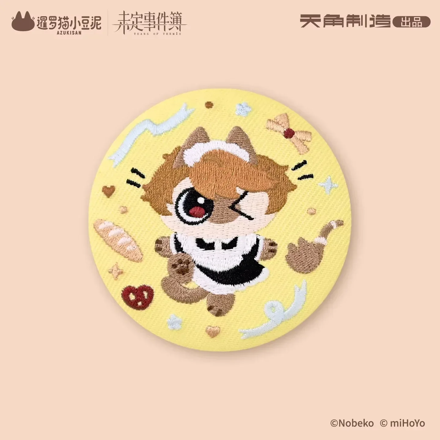 Tears of Themis Love at Azukisan's Café Series Embroidered Badge - Image 3